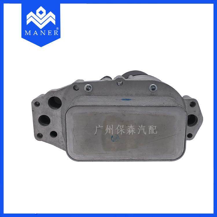 适用路虎揽胜机油冷却器于机油热器滤清器底座滤器油L散R0095LR00,汽车零部件/养护/美容/维保,散热器,淘宝优惠券,粉丝福利购,淘宝优惠卷