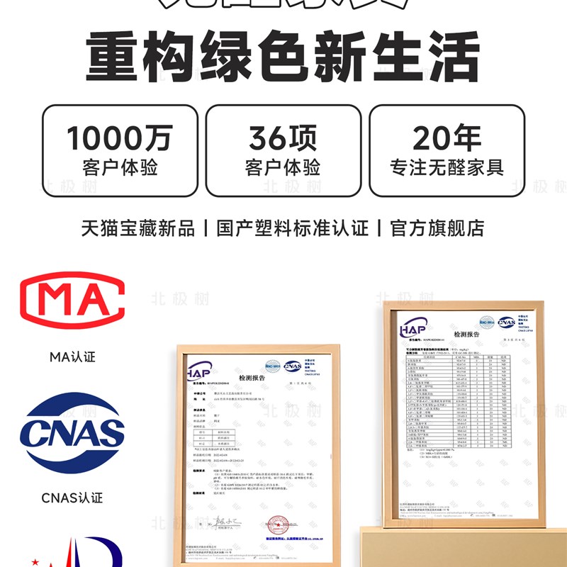彩色实木凳子家用可叠放组合凳叠叠乐凳K子备用凳餐桌凳可堆叠圆