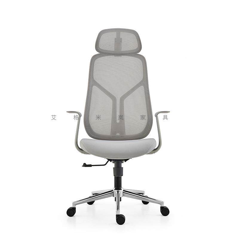 职员办护公网椅体工学电椅脑椅旋转升降主管TEAR-(带现代简约腰透,商业/办公家具,办公电脑椅/职员椅,淘宝优惠券,粉丝福利购,淘宝优惠卷