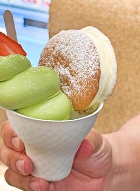 网红碗次性冰淋杯创意手MUZ握甜甜杯带盖纸淇浆一杯商用冰激凌杯