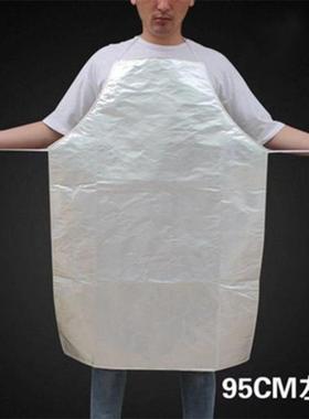 铝围HTT箔裙隔热厨房耐温油污冶炼防烫防高幅射防飞溅阻燃服防尚