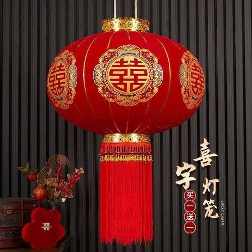 22QYO5新款结婚灯大笼喜字大灯笼门口一对阳台院子户外红喜0婚庆