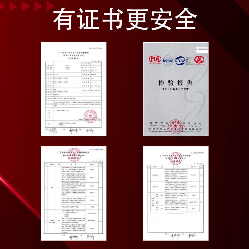 俱竞阳20W长高亮LED双头消防应急家用充电式灯超待JY-3128L机商道