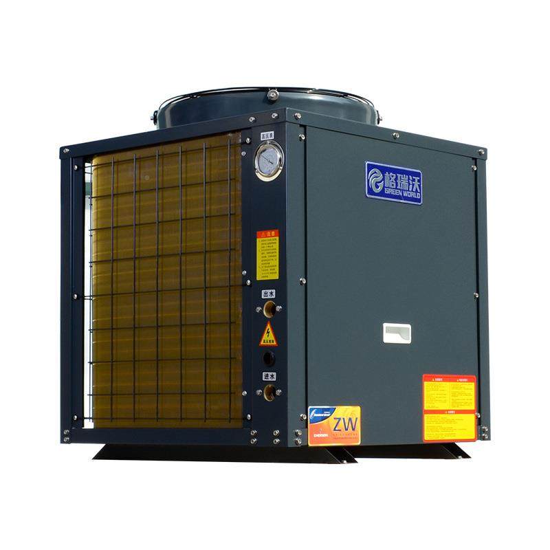 3P气能循热水器空3p空气源热器泵3匹商用热水3p水环主机220V