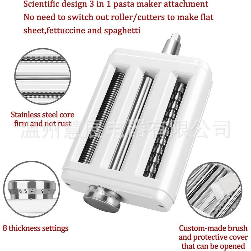 大利面机附意件切3合13合1适用于KitcheAid立式搅拌机滚筒意大利n