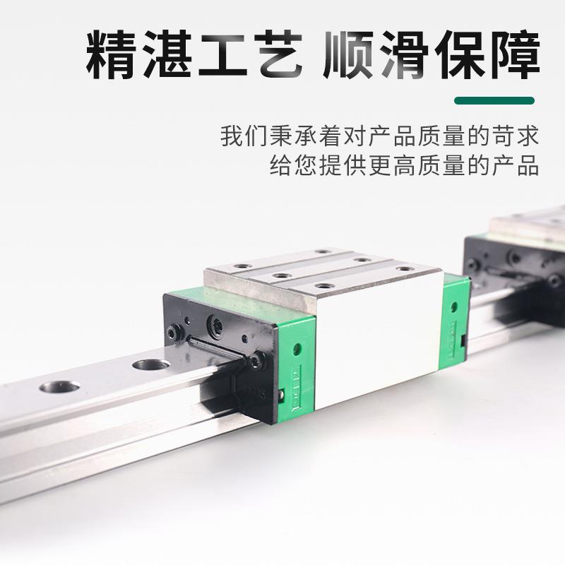 轨厂家直供国产高动精度滚柱直线轨滑块自化设备机床XCD滑导动滑