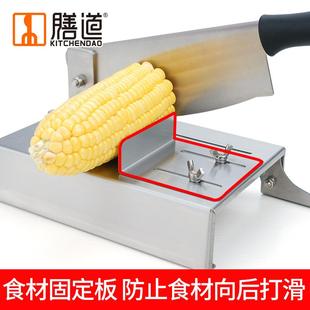 膳道切玉小铡块刀切甘蔗475切玉米专用刀玉米刀米切段用铡玉米切