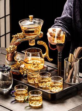 新款玻璃自茶动茶具套装44195用懒夫人泡茶壶功杯办公室家冲茶套