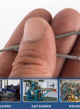 开源直子钉排钉枪气木工T20T25T3钉家具钉T20T25T30T35钉T40T45T5