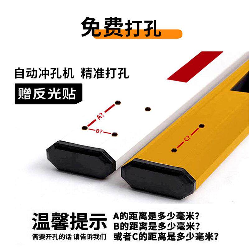 杆鑫蓝波停车场八道闸杆禁角杆小区门起KTA落铝合金门卫拦车栏杆