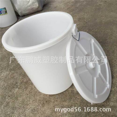 供应20L酿酒WKT加厚用大圆口桶家带盖出0加厚塑料大白桶