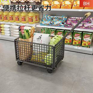 超市物筐带轮采购篮购水果手提零食加厚便利店滑超市篮收纳梵俪琳