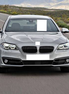 适用于11-1年宝5系F1F11F18雨刮器机6盖前挡导0水板51718495872马