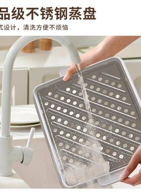 金34多LDZG03家用一体三层大容电量蒸正锅功能自动蒸锅电蒸箱礼品