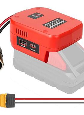 适用于伟DewAlt米沃奇mw得伟款q得M1818V转1V动力车轮2转换器点烟