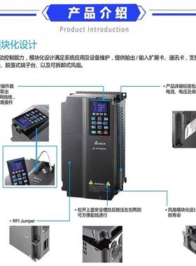 达风机水泵变频器VFD0IJA台/1522/37055/75/110/150/185CP4/3B-21