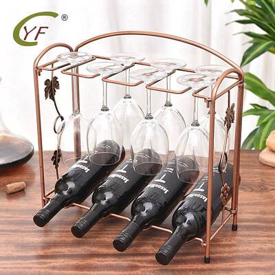 现货货简约多瓶酒GRF货杯一体架瓶展示架酒工厂现源