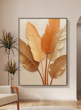 纯手抽绘油画绿色树叶沙发背景客厅卧象室挂玄关餐厅肌理HT-20258