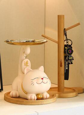 招财猫入户进门钥匙纳dIbL/TzB装托盘摆玄关新居乔迁之收喜饰品搬