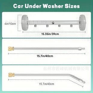高压清洗机表面清419洁14汽底盘清车洗器4孔二器合/一洗地器4000p