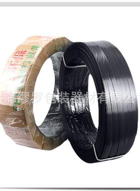 木方捆扎包装黑色塑料带16m宽塑钢打包带带材m板材用161608石08捆