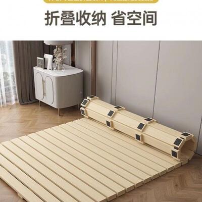 实木板榻榻米地台透气防潮床实木1式落地护腰床架日排床骨架子矮