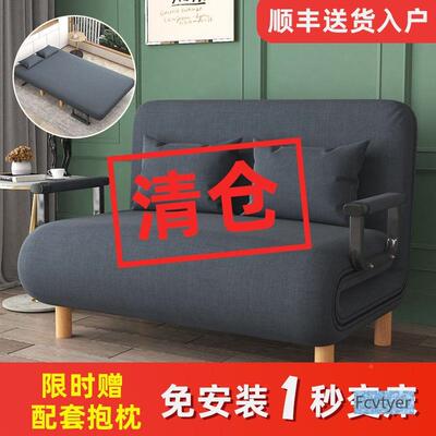 吉妃9480翔单人体家用可折叠沙发一型床储两用客厅小户床物床伸缩