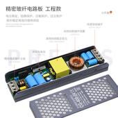 工厂直销线形0灯12v243v黑金刚超薄60w10w200黑金刚24w0w400线性0