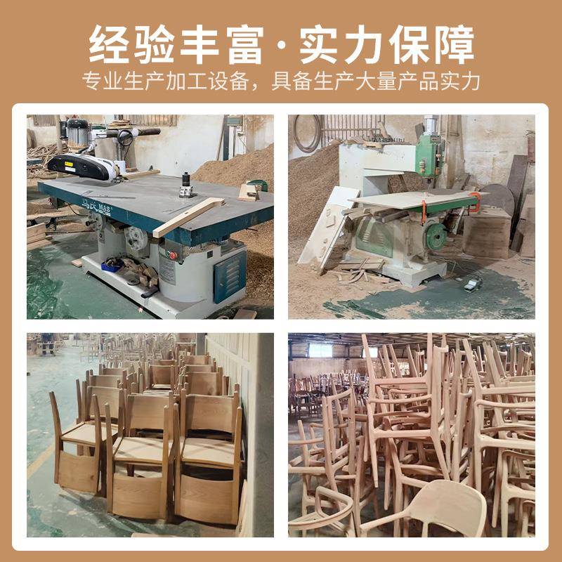 中古实木餐咖厅啡甜品店复古白蜡木【18餐椅台寿司店阳休闲椅白胚