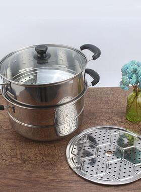26锅m韩式双层不锈钢复底蒸礼HSBL品二层c大容量带篦子磁无家用汤