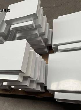 华高清涂层珠光RYN板热转印铝板属金标牌热升金涂层属板工厂直销