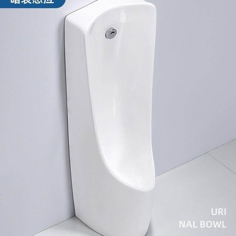 感应挂墙落式工程酒便店男士池一地体自动陶瓷见详情尿防溅工斗厂