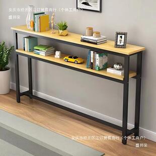 沙发后置物头架长条客厅靠墙层超玄关床多缝隙后背无品牌/书架落