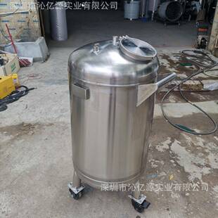不锈钢锈水塔304水家箱用不锈储水罐钢不钢水桶92973移动式