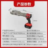 华6800电动桩管钳D40地 C建A筑工业工工厂专用