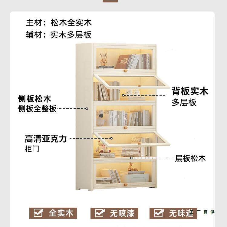 书架地置物架客一体靠墙多储物柜自落由985组厅合展示层柜实木书