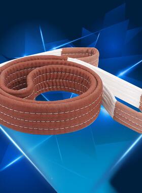 YEV双磨扣抗起重带两头扣帆布捆绑带行吊装吊带索具加厚扁平车吊