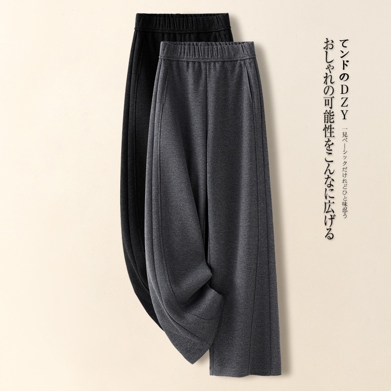 灰色羊绒阔腿裤女秋冬季2025新款西装休闲糯米裤显瘦羊毛呢直筒裤