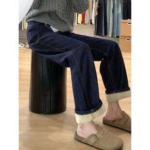 深蓝色复古加绒加厚直筒牛仔裤女冬季大码胖mm高腰遮胯窄版阔腿裤