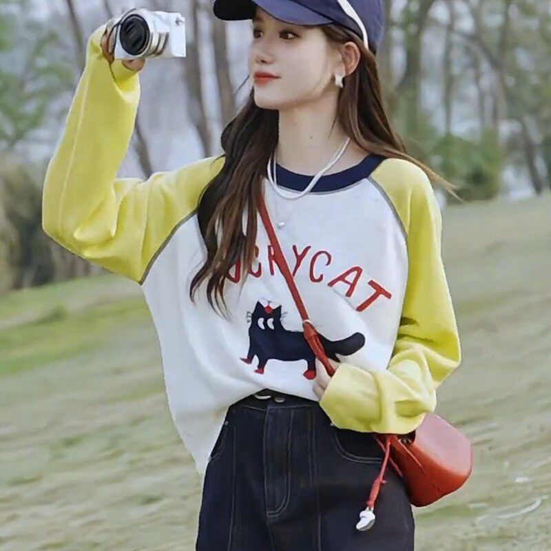 韩系慵懒风时尚撞色长袖T恤女2025春夏新款小个子宽松显瘦防晒衫