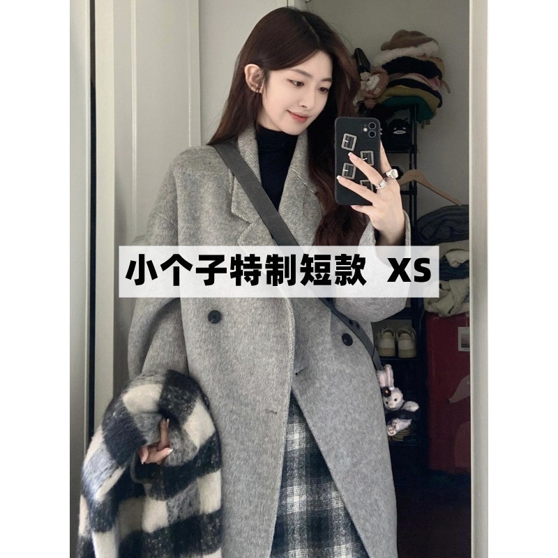 145小矮个子中长款呢子大衣女150显高穿搭配法式高级感毛呢外套xs