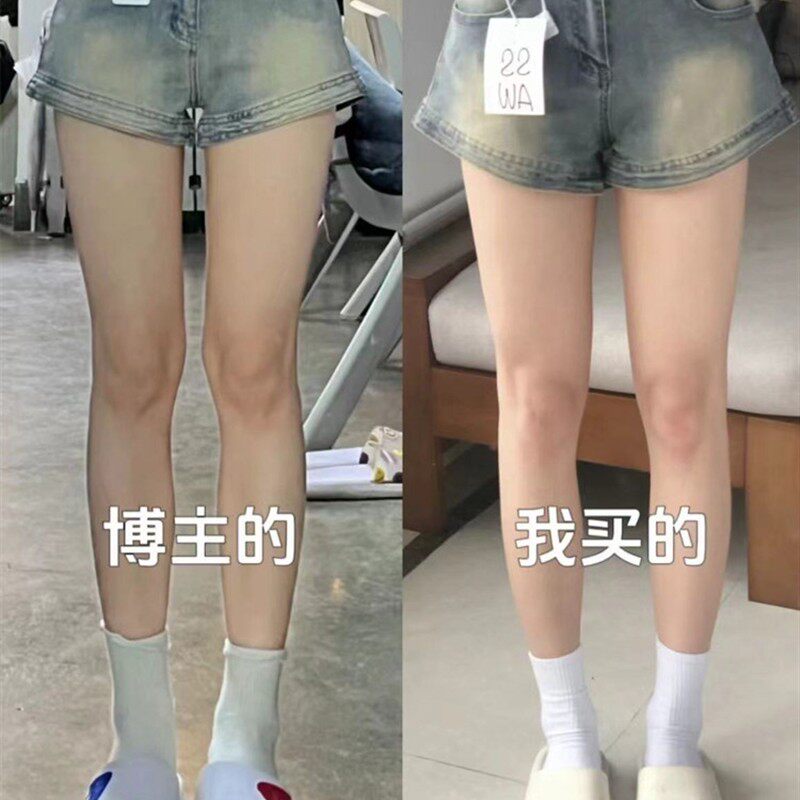 梨形身材牛仔短裤女夏季大码胖mm小个子高腰弹力显瘦辣妹a字热裤