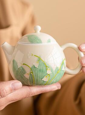 手手绘铃25JS02-0兰花文旦陶瓷茶壶泡茶家用功夫壶茶具滤单过壶泡