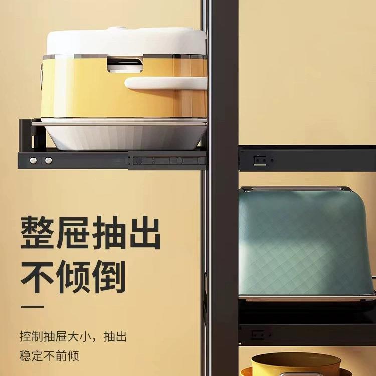抽拉式厨房波炉置物落地器冰箱夹架缝微多层架子锅具电收纳储F76T