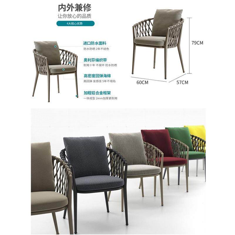 藤椅子单人阳台闲椅靠背编休织家用小户型户庭外院老户外藤椅人腾,商业/办公家具,商用藤编家具,淘宝优惠券,粉丝福利购,淘宝优惠卷