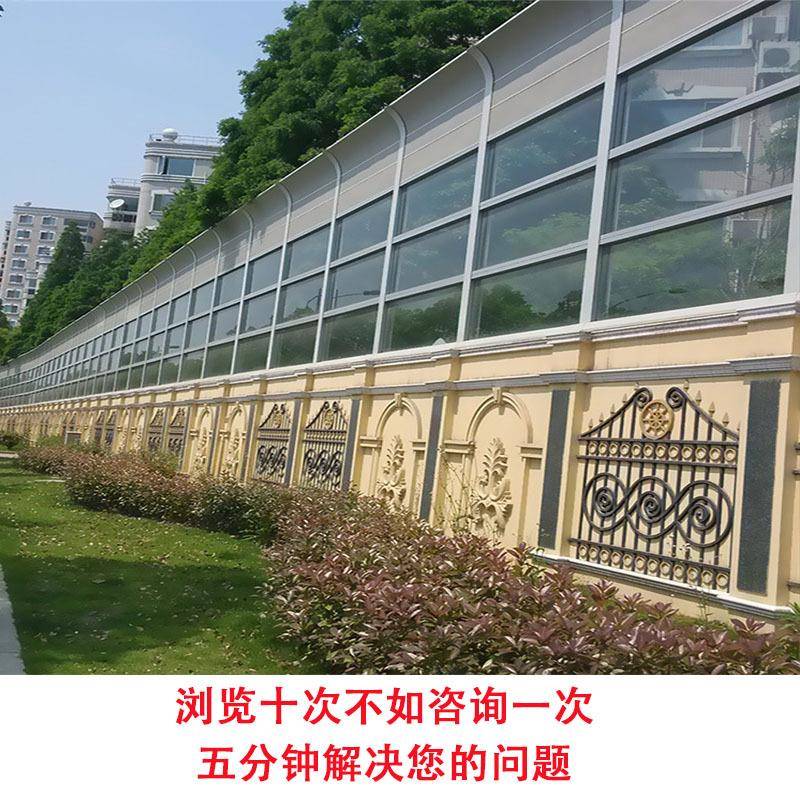 工厂围隔界声板厂隔声墙墙隔音墙小区防噪声屏障无品牌/工地学校