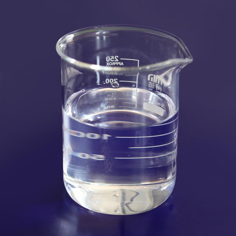 材表面乳活性剂水性油光油墨润湿剂动态基润湿剂化剂AEROSOL?ot75