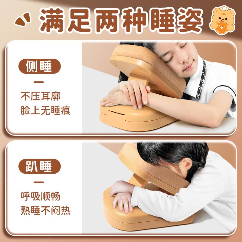 午儿睡枕童趴休睡枕小学生午神器觉专用桌面抱枕睡YLB折叠儿童趴