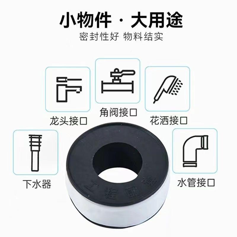 生带特厚加厚100卷加专用防料厂家直供宽漏生胶带大卷绕缠带家用