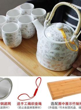 加强版陶功夫茶27181瓷具整套提壶水壶家用梁茶壶装茶杯托盘厂一